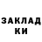 Метадон кристалл Cat Dude
