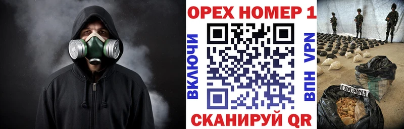 купить наркоту  Протвино  Кокаин 99% 