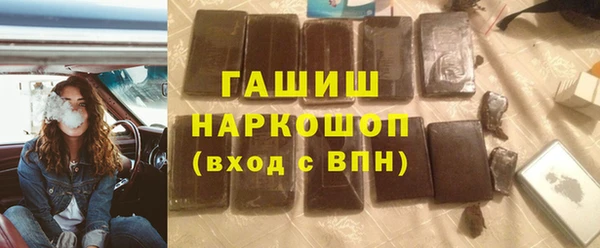 не бодяженный Аркадак