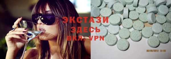 МДПВ Арсеньев