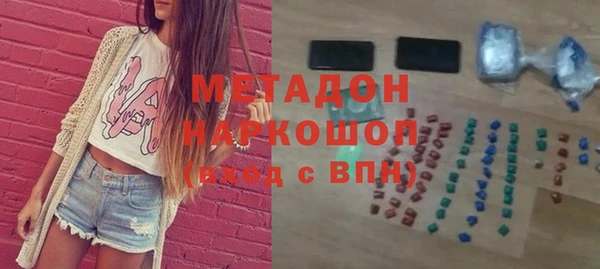 МДПВ Арсеньев