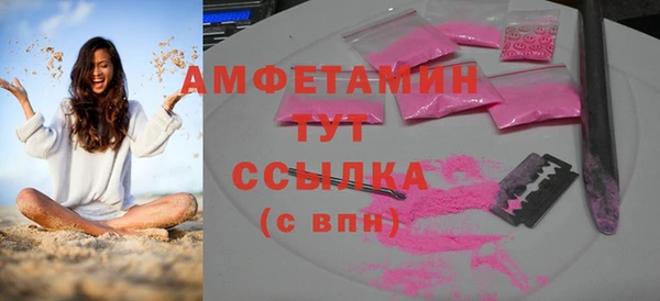 МДПВ Арсеньев