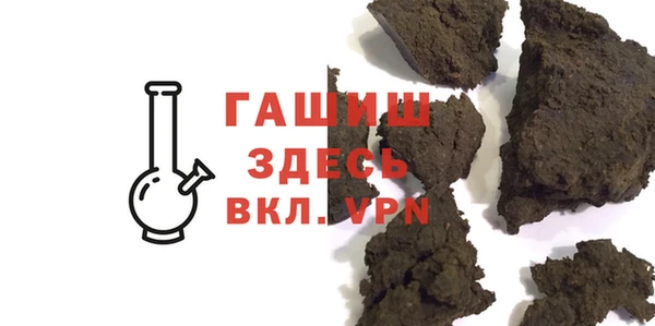 МДПВ Арсеньев