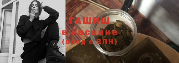 МДПВ Арсеньев