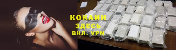 не бодяженный Аркадак