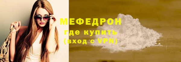 МДПВ Арсеньев