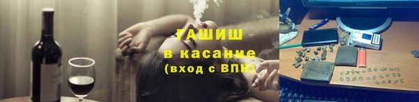 МДПВ Арсеньев
