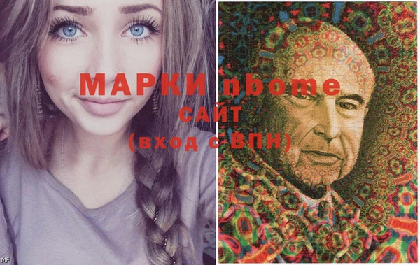 МДПВ Арсеньев