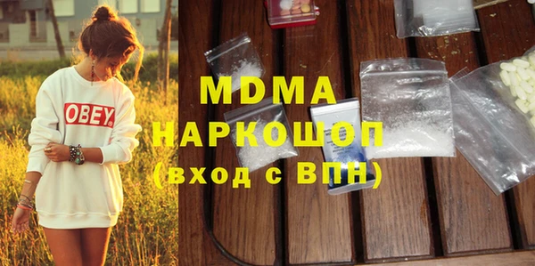 не бодяженный Аркадак