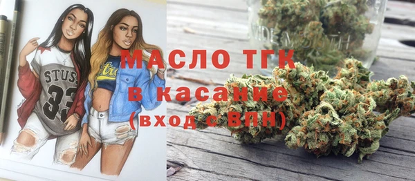 МДПВ Арсеньев