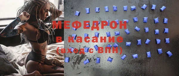 не бодяженный Аркадак