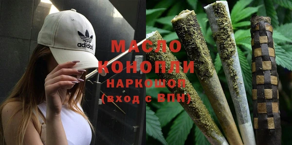 не бодяженный Аркадак