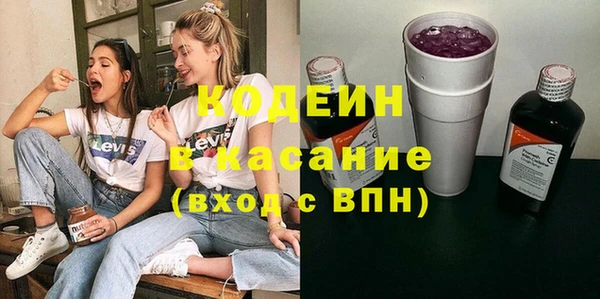 не бодяженный Аркадак