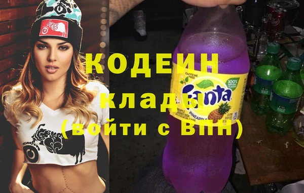 не бодяженный Аркадак