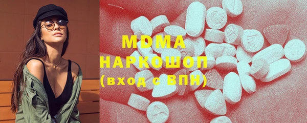 МДПВ Арсеньев