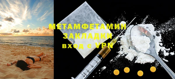 МДПВ Арсеньев