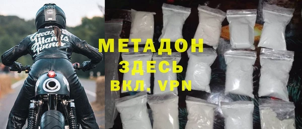не бодяженный Аркадак