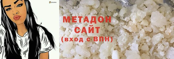 не бодяженный Аркадак