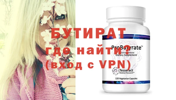 не бодяженный Аркадак