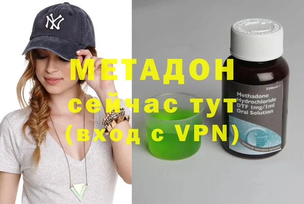 МДПВ Арсеньев