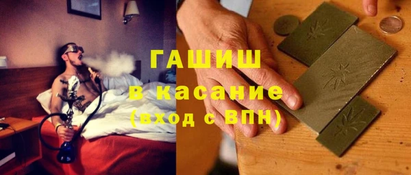 не бодяженный Аркадак