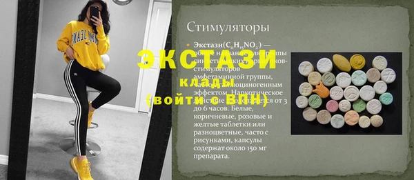 не бодяженный Аркадак