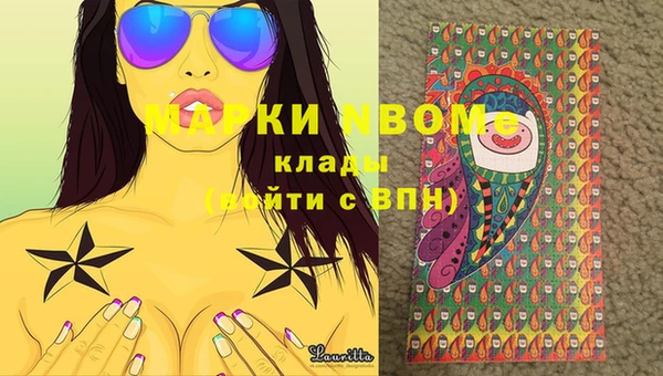 не бодяженный Аркадак