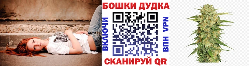 Марихуана марихуана  Протвино 